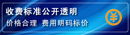 镇康高压清洗管道怎么收费