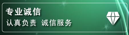 镇康化粪池清理电话