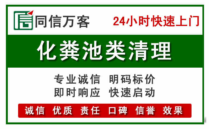 镇康附近流动补胎电话.jpg